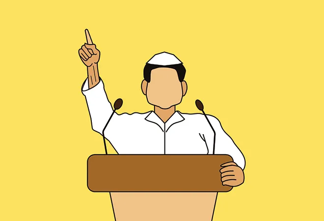 Speaker Avatar